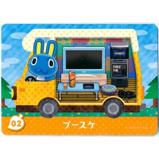 [ส่งจากญี่ปุ่น] Hopkins Animal Crossing: amiibo+ amiibo card 02 Game Accessory L03467959