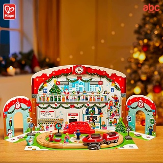 Hape Mainan Kayu Set Kereta Api Kota Musim Dingin Railway Set Advent Calender Mainan Edukasi Anak 3 Tahun ke Atas gambar 7