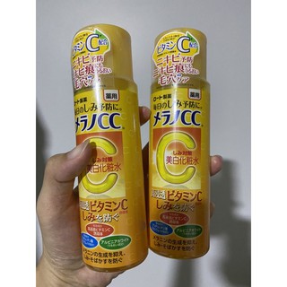 Melano CC Lotion (น้ำตบผสมวิตามินอี)