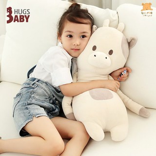 ตุ๊กตาวัว (Hugsbaby) ขนาด 55 cm.