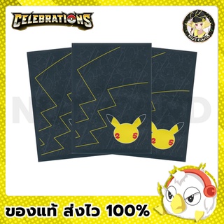 [Pokemon] Sleeves featuring the Pokemon 25th logo and lightning tail design