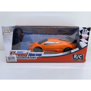 ของเล่นรถบังคับ- Speed Racing-Remote Control Racing- โมเดลรถบังคับราคาถูก ส่งทุกวัน 🚗🚕