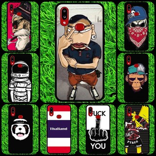 เคส เคสมือถือ ฟัคยู ซิมสัน แพนด้า ไทย แนว Xiaomi Redmi 4A , Redmi Note4 , Redmi Note5A , Redmi Note6 , Redmi Note7