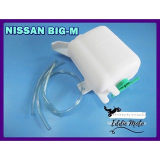 NISSAN BIG-M WATER BOTTLE &amp; TUBE SET "PLASTIC"  // กระปุกน้ำฉีดกระจกนิสสัน พลาสติก พร้อมฝาปิด และสายยาง ครบเซ็ท