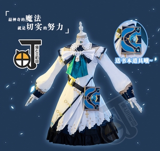 GENSHIN IMPACT Barbara cosplay costume