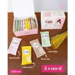 Ferty ของแท้ โปรตีนบำรุงว่าที่คุณแม่เตรียมพร้อมตั้งครรภ์ รีวิวแม่ค้าลูก3