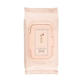 YEHWADAM DEEP MOISTURIZING CLEANSING OIL WIPES550.-