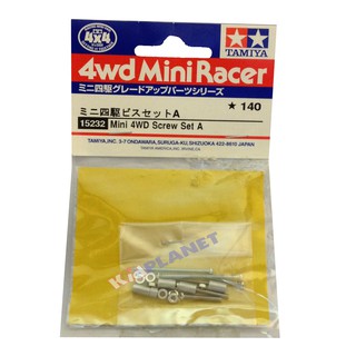 15232 Mini 4WD Screw Set A