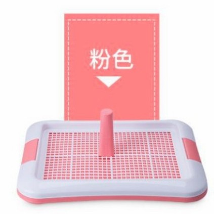 Ready siss Toilet Training Place สําหรับสุนัขและแมว ไซส์ S 1 ชิ้น