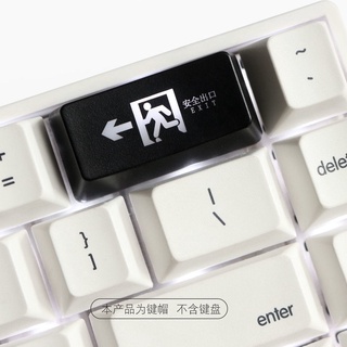 Safe evacuation exit keycap Backspace ปุ่ม Enter Keycap Personality throughLight keycap แป้นพิมพ์แบบเครื่องกล