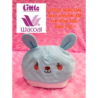 พร้อมส่ง ❗️❗️หมวก Little Wacoal แรกเกิด สอบถามลายได้จ้า