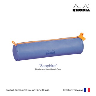 Rhodia Rhodiarama Pencil Case (Sapphire) - กระเป๋าใส่ดินสอ Rhodiarama สีน้ำเงินแซฟไฟร์