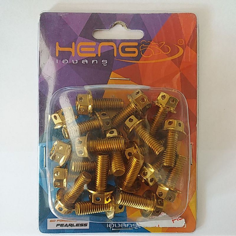น็อตเลส(HENG) เจาะรู สีทอง M8×20 (#12) แพค20