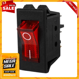 สวิตช์ 1 ทาง มีไฟ 3 ขา PGE สีแดง/ดำ สวิตช์ไฟ SINGLE-POLE SWITCH 3-PIN PGE RED/BLACK