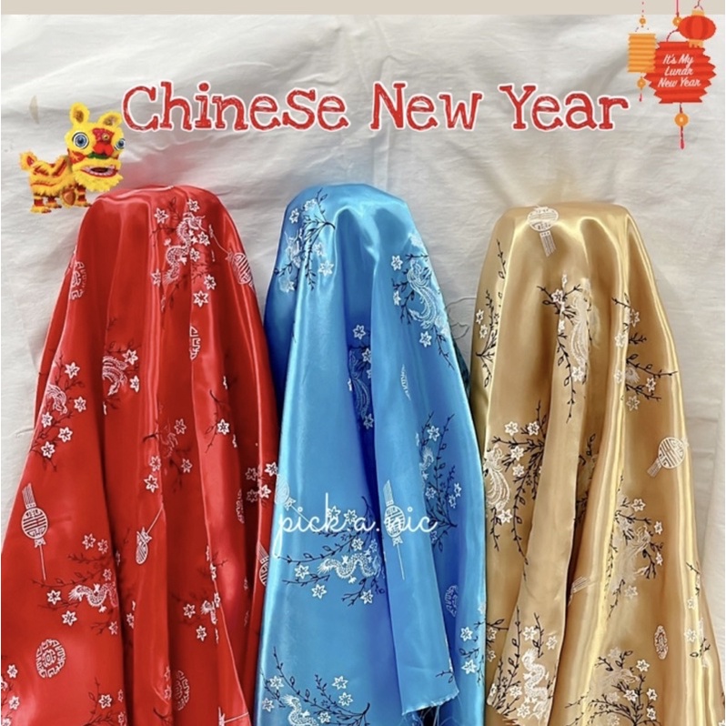 พร้อมส่ง ผ้าตรุษจีน ปูโต๊ะตรุษจีน ปูโต๊ะไหว้เจ้า ตัดชุดกี่เพ้า สั่งตัดตามขนาดได้ เย็บขอบกันด้ายรุ่ย4ด้าน