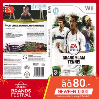 WIIGAME : Grand Slam Tennis