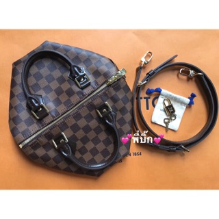 New Lv Speedy Ban 25 Dc21