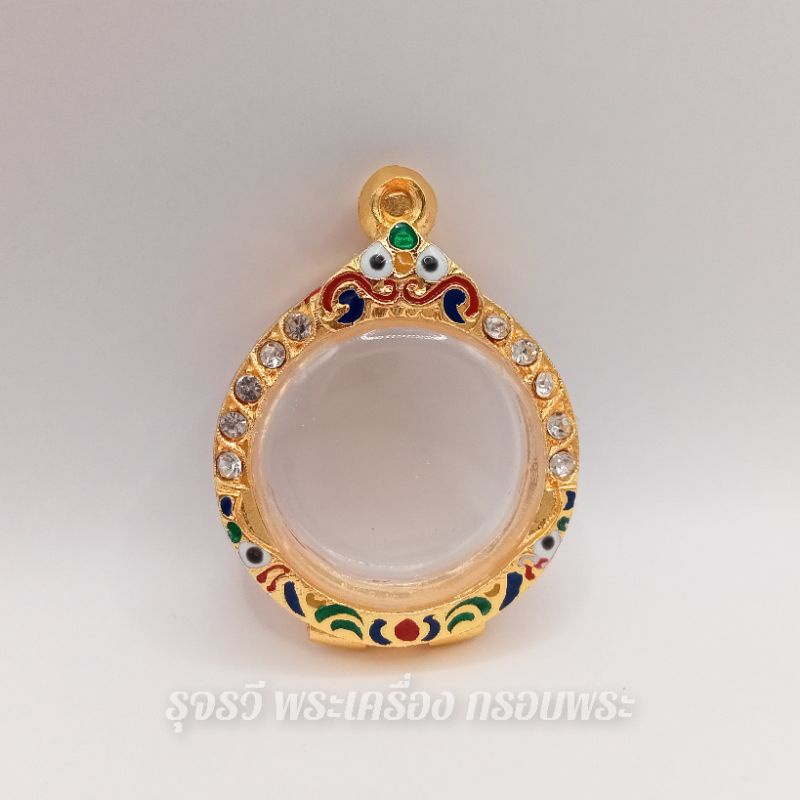 กรอบพระชุบทอง ใส่เหรียญกลม [ กว้าง2.8*สูง2.8cm (ขนาดจอกระจก) ]