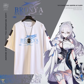 Honkai Impact 3 รอบ Bronya เสื้อยืดสองมิติชายแขนสั้นนักเรียนเยาวชนเสื้อครึ่งแขนชาย