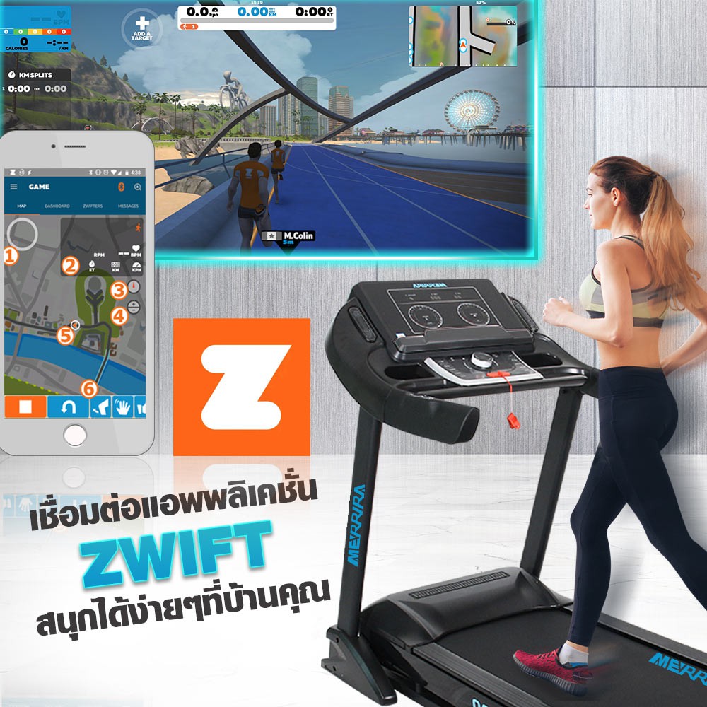 [ผ่อน 0% 10 เดือน] ลู่วิ่งไฟฟ้า 5 HP รุ่น MX-1000 และ 4.8 HP รุ่น MT-560 สายพานกว้าง เชื่อมต่อ ZWIFT ได้ มี Bluetooth รูปที่ 3