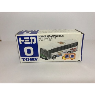 TOMICA WRAPPING BUS.