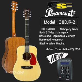 Paramount 38DJR-2 กีตาร์โปร่งไฟฟ้า 38" ทรง Martin