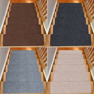 Non-slip Solid Wood Carpet Stair Treads Floor Stair Protectors Device Wash Mat Silent protection, anti-interference, no noise