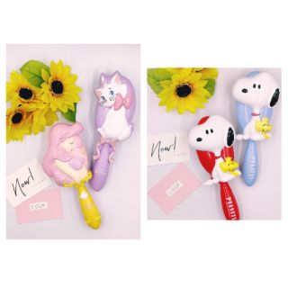 หวีแปรงสุดคิ้ว Aerial Marie Snoopy 🌻