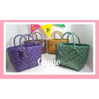 กระเป๋าถือสานเส้นพลาสติก gupao by PP handmade (Love) เส้นพลาสติกลายไม้สีสวย กะทัดรัด พกพาง่าย