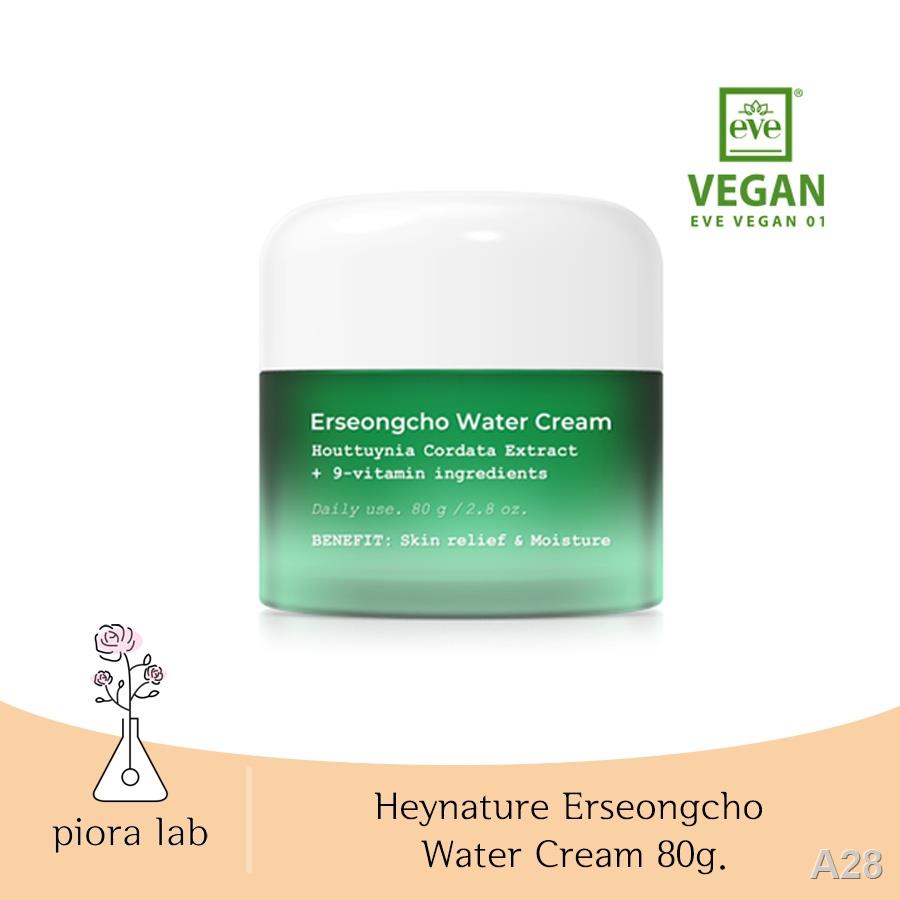 ✨พร้อมส่งexp.2024.09.26✨ Heynature Erseongcho Water Cream 80g.