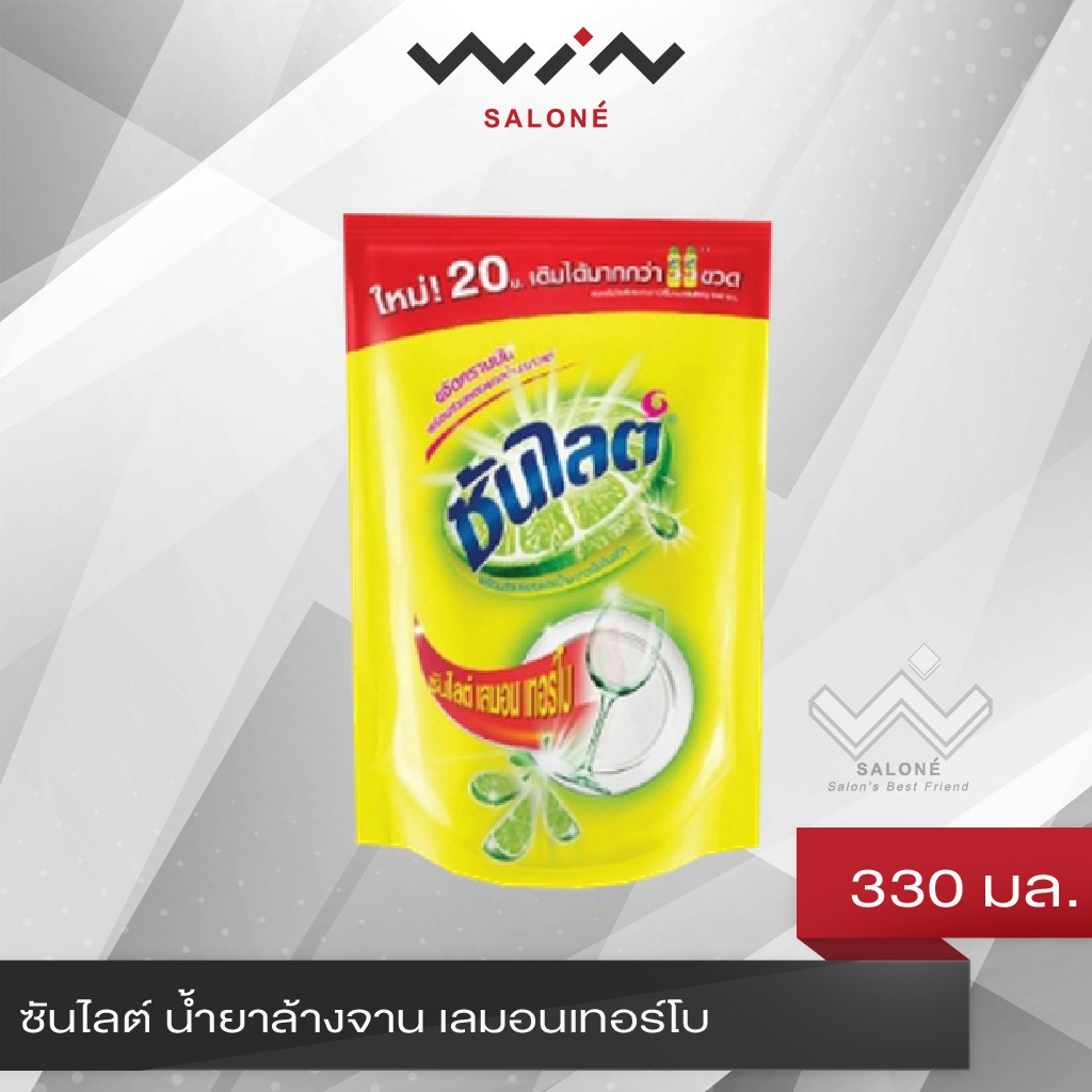 ซันไลต์ น้ำยาล้างจาน เลมอนเทอร์โบ 300 มิลลิลิตร 1 ถุง