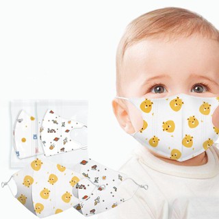หน้ากากอนามัยเด็ก 0-3 ปี (3D Mask ) ลายน่ารัก หนา 3 ชั้น ระบายอากาศได้ดี ป้องกันฝุ่น ควัน ละอองน้ำลาย ละอองเกสร( Luun )