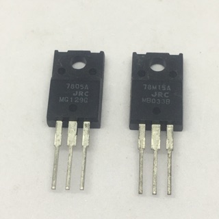 Icควมคุมไฟ 7805 7812 7815 ic5v ic12v ic15v