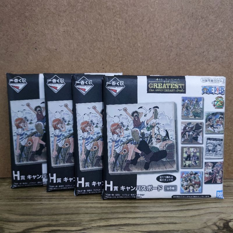 Ichiban Kuji One Piece The Greatest 20th Anniversary (H Prize-Canvas Board) แคนวาสบอร์ดวันพีซ งานจับ