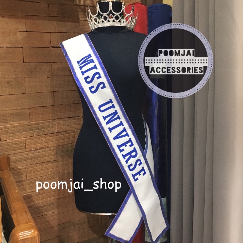 สายสะพาย MISS UNIVERSE