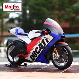 1:6 DUCATI (World Cycle Series) [Maisto] *คันใหญ่*