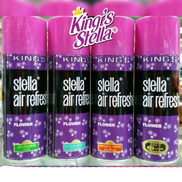 King's Stella คิงส์สเตลล่า สเปรย์ปรับอากาศ 350 มล.