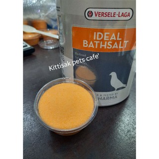 เกลืออาบน้ำนก Ideal Bathsalt (แบ่งขาย 70g.) เกลือทำความสะอาดตัวนก ฆ่าเชื้อโรค ปลอดภัยต่อตัวนก Lot:XH008 Exp: 08-01-2026