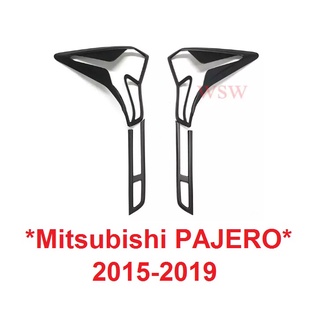 ครอบไฟท้าย Mitsubishi PAJERO SPORT 2015 - 2019 สีดำด้าน มิตซูบิชิ ปาเจโร สปอร์ต ครอบไฟหลัง ฝาครอบท้าย ของแต่งรถ ปาเจโร่