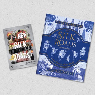 เส้นทางสายไหมใหม่ THE NEW SILK RROADS : The Present and Future of the World | เส้นทางสายไหม THE SILK RROADS