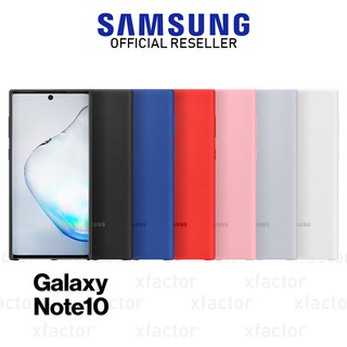 เคสโทรศัพท์ซิลิโคน สําหรับ Samsung Galaxy Note 10 Note10