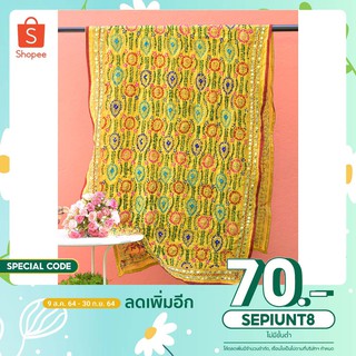 ผ้าคลุมไหล่จอร์เจียปักลาย ขนาดโดยประมาน 90 x 220 ซม.