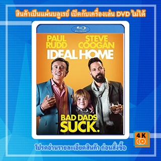 หนัง Bluray Ideal Home (2018)