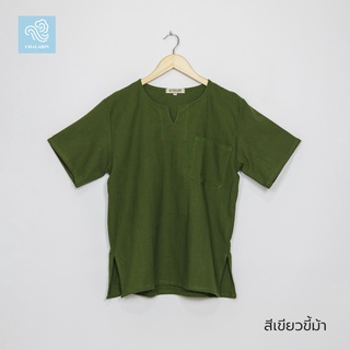 เสื้อคอเจาะ ใส่ได้ทุกเพศ ไซส์ S - 8XL แขนสั้น สีเขียวขี้ม้า (ผ้าฝ้ายฟอกนุ่มเชียใหม่)