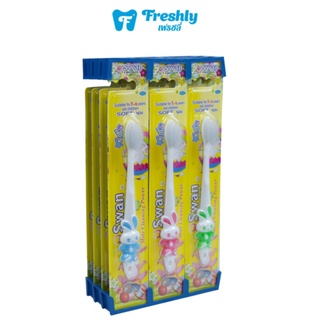 แปรงสีฟันเด็ก แพ็ค 12 ด้าม ขนแปรงนุ่ม มีรูแขวน สำหรับเด็กอายุ 3-6 ปี | Swan Freshly 832 Children Toothbrush Pack of 12