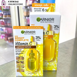 Garnier การ์นิเย่ ไบรท์ คอมพลีท วิตามินซี แอมพลู เซรั่ม ขนาด 1.5มล.