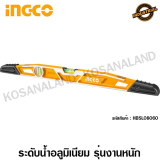 INGCO ระดับน้ำอลูมิเนียม 60 ซม. รุ่นงานหนัก 60 รุ่น HBSL08060 ( Level )