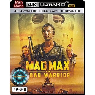 4K UHD หนัง Mad Max 2 The Road Warrior แมดแม็กซ์ 2