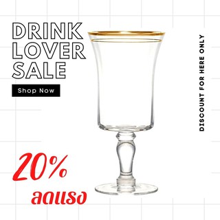 แก้วน้ำ Duken glass water ขอบทอง หรูหราเพิ่มบรรยากาศในการดื่ม อุปกรณ์บนโต๊ะอาหาร