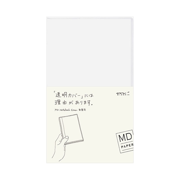 Book Covers 127 บาท MIDORI Clear Cover for MD Notebook  (D49359006) / ปกพลาสติกใสสำหรับสมุด MD ขนาด B6 Slim แบรนด์ MIDORI Stationery
